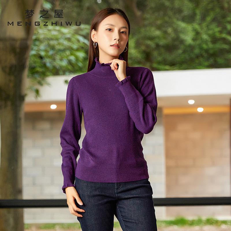 梦之屋半高领长袖内搭毛衣M27662