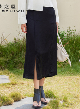 梦之屋2026春季新款通勤气质开叉半身裙女高腰包臀裙中长裙Q28711