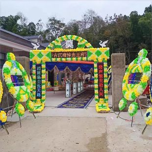 新款红白喜事LED显示全彩电子拱门灵堂高清供桌殡葬用品厂家直销