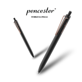 中性笔定制logo签字笔高颜值礼品笔水笔黑商务办公水性笔大容量笔