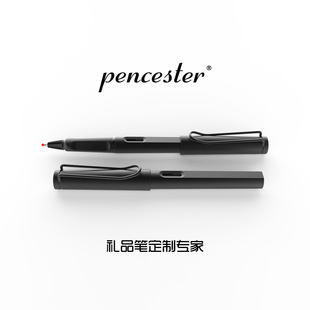 中性笔定制logo签字笔高颜值礼品笔水笔黑商务办公水性笔宝珠笔