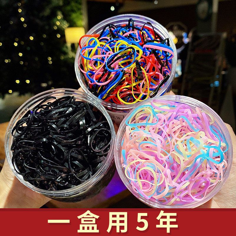 韩版小皮筋女扎头黑色清新发圈