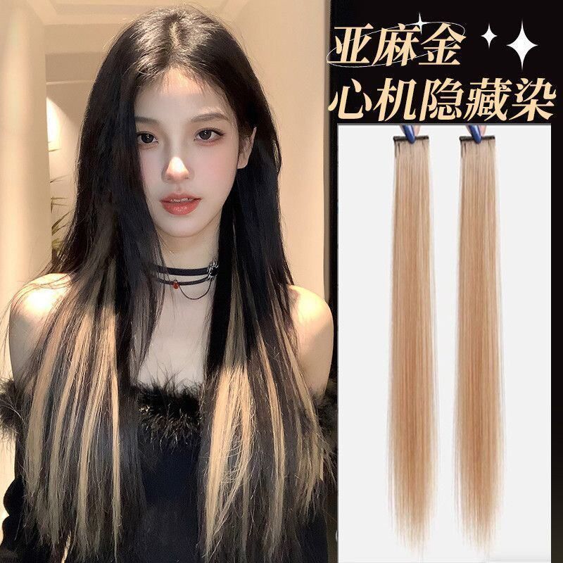 挂耳染发片甜酷短发挑染假发片