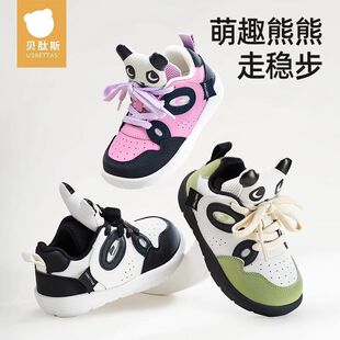 子女寶寶機(jī)能鞋 貝肽斯寶寶學(xué)步鞋 男童鞋 冬軟底防滑嬰兒鞋 春秋款 子