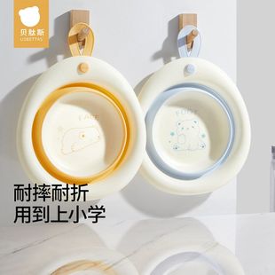 贝肽斯婴儿洗脸盆新生儿宝宝洗脚洗屁屁盆家用儿童专用小盆可折叠