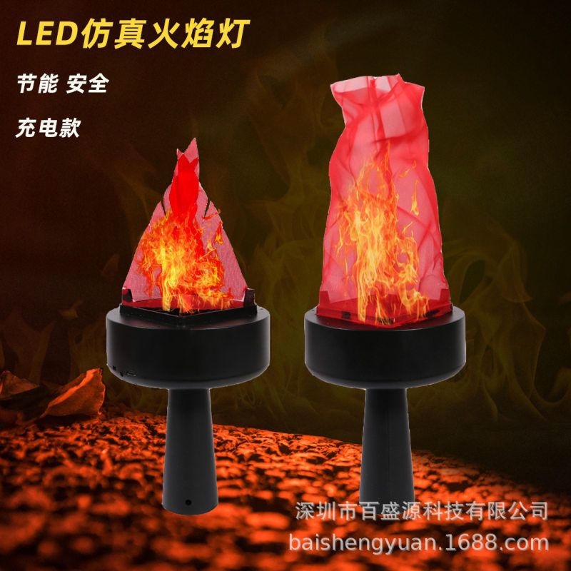 新款仿真火焰灯手持手举火炬灯