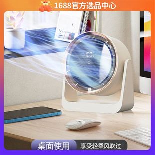 电风扇桌面风扇 跨境桌面风扇大风力静音家用挂壁循环扇数显台式