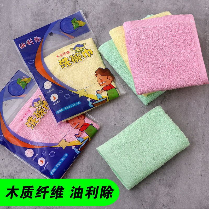跨境洗碗巾油利除抹布纯棉厨房