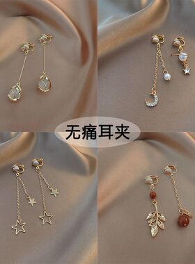 耳夹超仙气质耳骨夹女酷个性