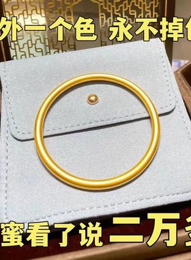 民族风传承古传承古法手镯