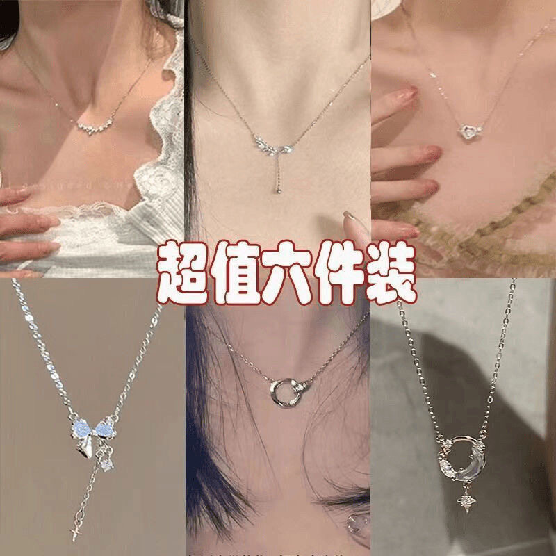 闺蜜链蝴蝶结学生潮钛钢颈锁骨链