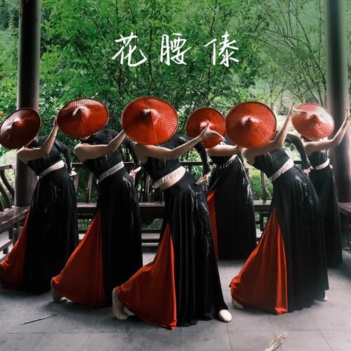 新品傣族舞蹈服装儿童舞蹈演出表演服西双版纳孔雀舞鱼尾剧目服装