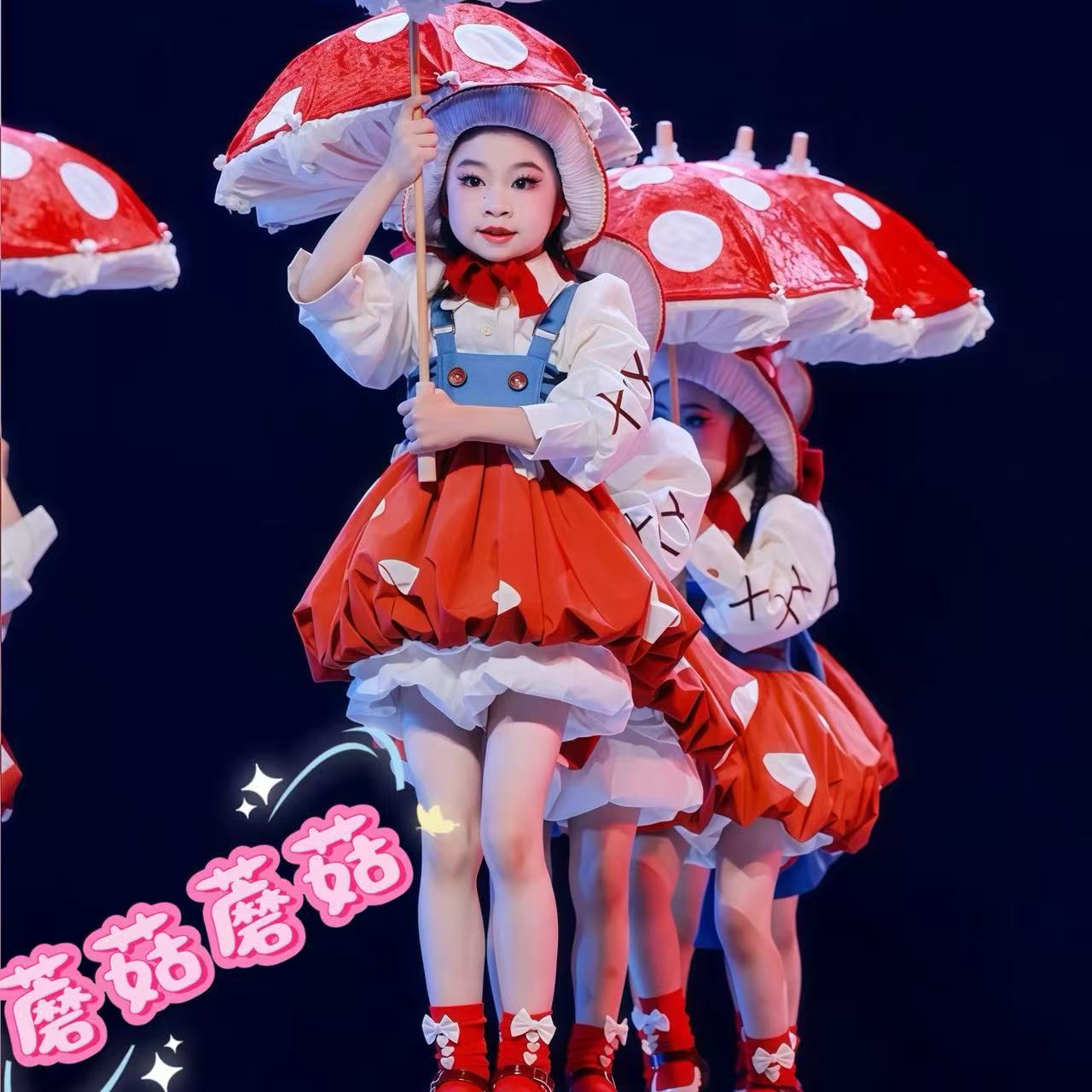 蘑菇蘑菇舞蹈演出服公主裙儿童洛丽塔小红帽lolita表演cos服表演