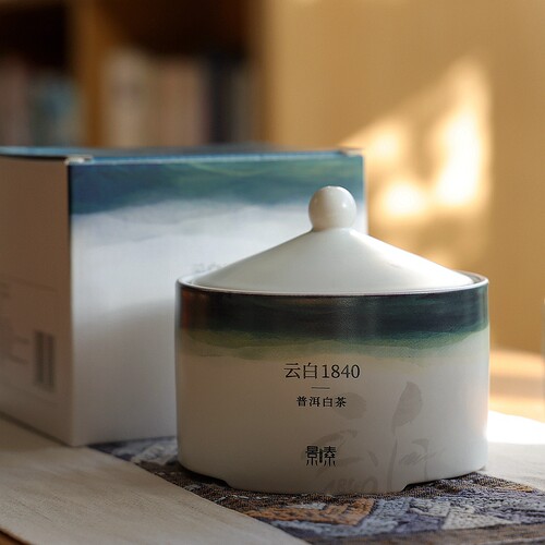百年母树明前头采景素云白1840普洱白茶云南白毫银针全芽特级景素
