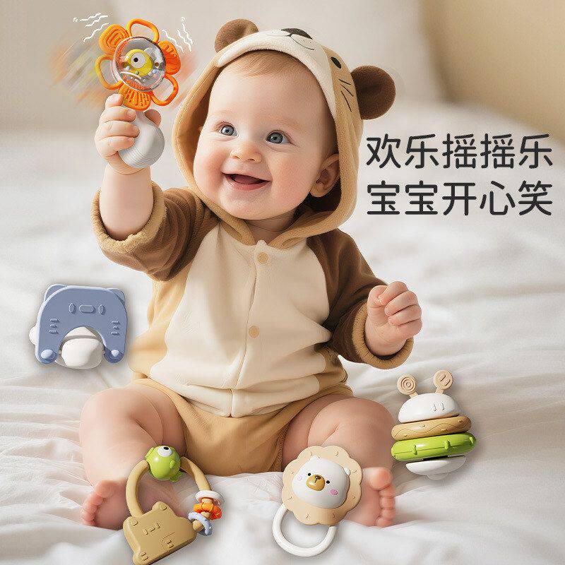 新生儿玩具牙胶摇铃套装玩具6-摇铃