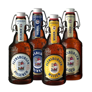 德国弗林博格小麦/黑啤/金啤/比尔森啤酒330ml*6/24瓶装原装进口