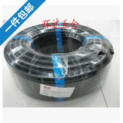 进口高温阻燃尼龙PA6塑料管穿线管波纹管AD-10 13 15.8 21.2 54.5