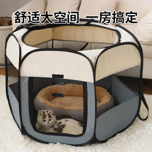 寵物療養房折疊收納懷孕生產全套工具專用帳篷 貓咪產房貓窩封閉式