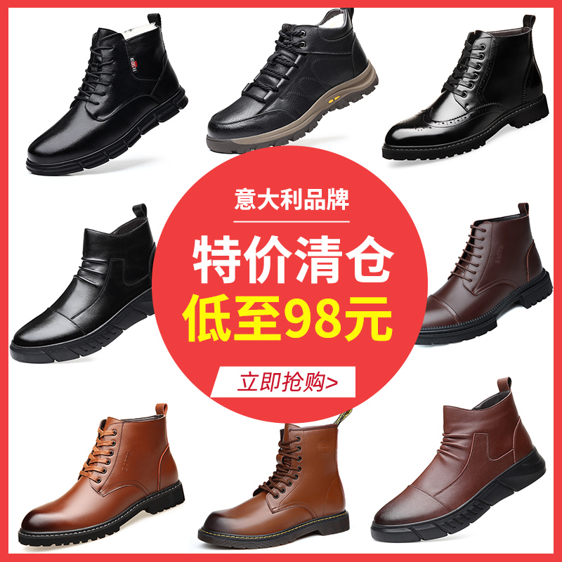 舒适透气防滑耐磨限时抢购