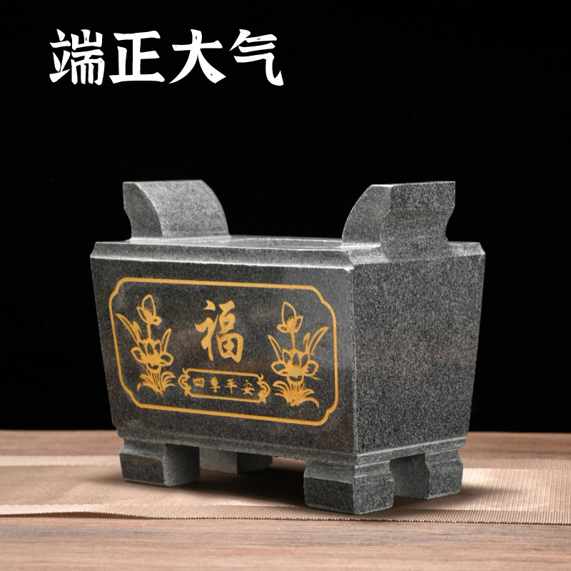 祠堂户外烧香插香上香具用品石头香座石雕石头方香炉寺庙上香