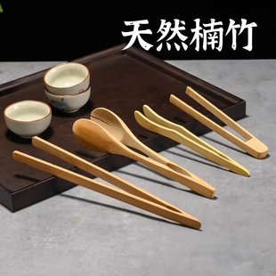 竹木茶夹泡工夫茶手工竹制大号防滑夹子茶道镊子洗杯用品茶具零配
