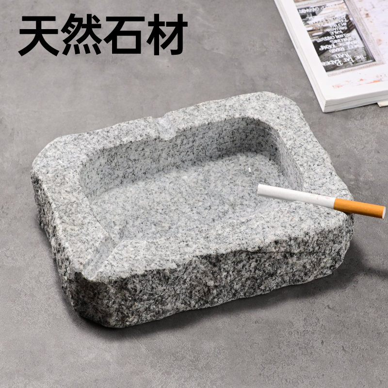 天然石头烟灰缸创意办公室家用中式客厅茶几大号个性复古摆件潮流