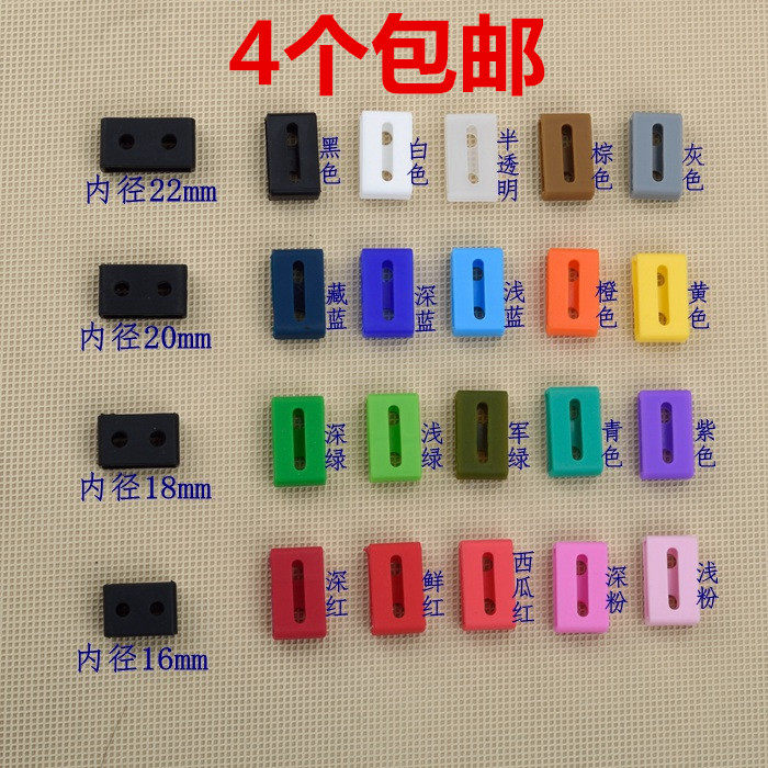 卡表圈表环表扣表带圈西欧手表配件硅胶表带 胶表环 活动环橡胶扣