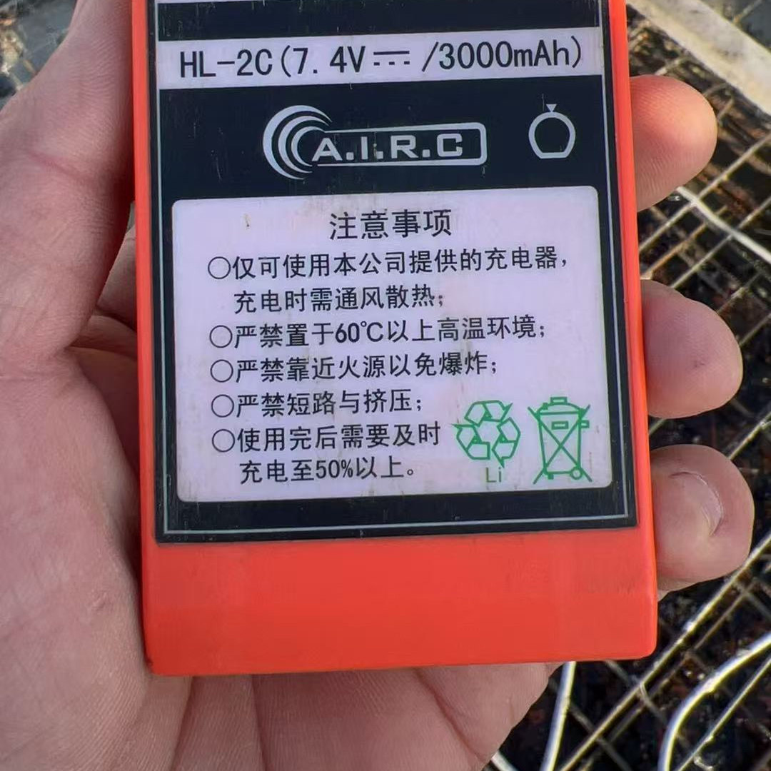三一泵车佳乐湿喷机遥控器电池