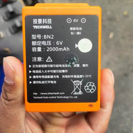 原装TECHWELL技景科技 BN2电池泵车遥控器电池 农建泵车BN2充电器
