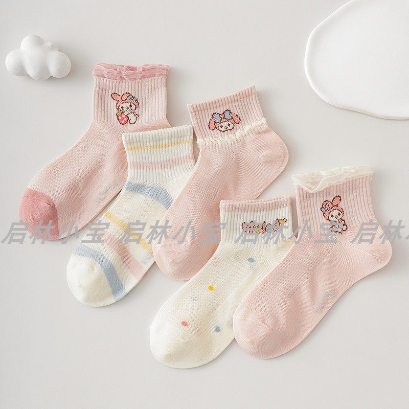 甜美风童袜卡通美乐蒂儿童袜子女春夏薄款短筒公主花边袜子女童袜,童装/婴儿装/亲子装,儿童袜子(0-16岁),淘宝优惠券,粉丝福利购,淘宝优惠卷