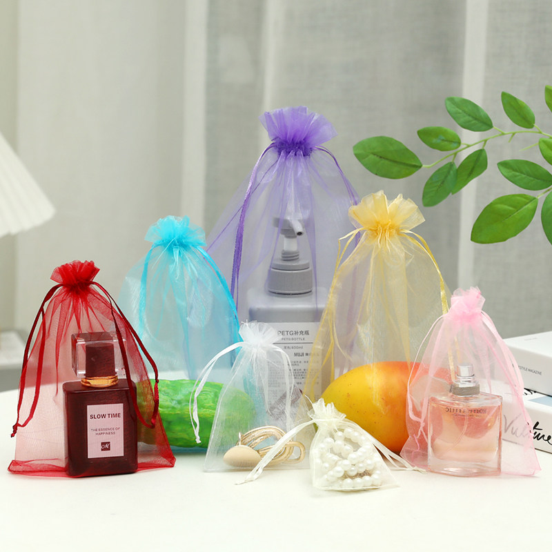 包邮10个多色珍珠纱袋首饰化妆品小样收纳袋喜糖回礼袋抽绳礼品袋