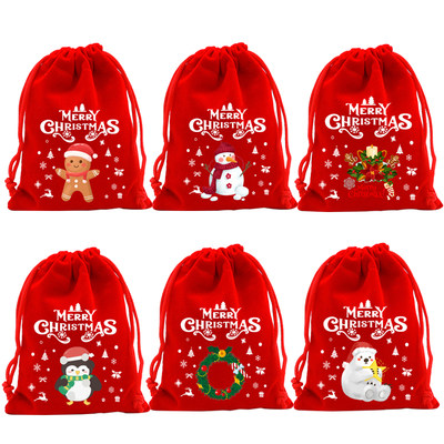 大红绒布圣诞节平安果包装袋双旦庆送礼袋紫皮糖糖果礼物袋礼品袋
