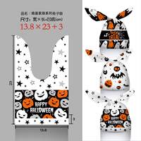 New free shipping Halloween candy bag, rabbit ear snack bag, baking biscuit bag, gift bag, 50 pieces each thumbnail 2