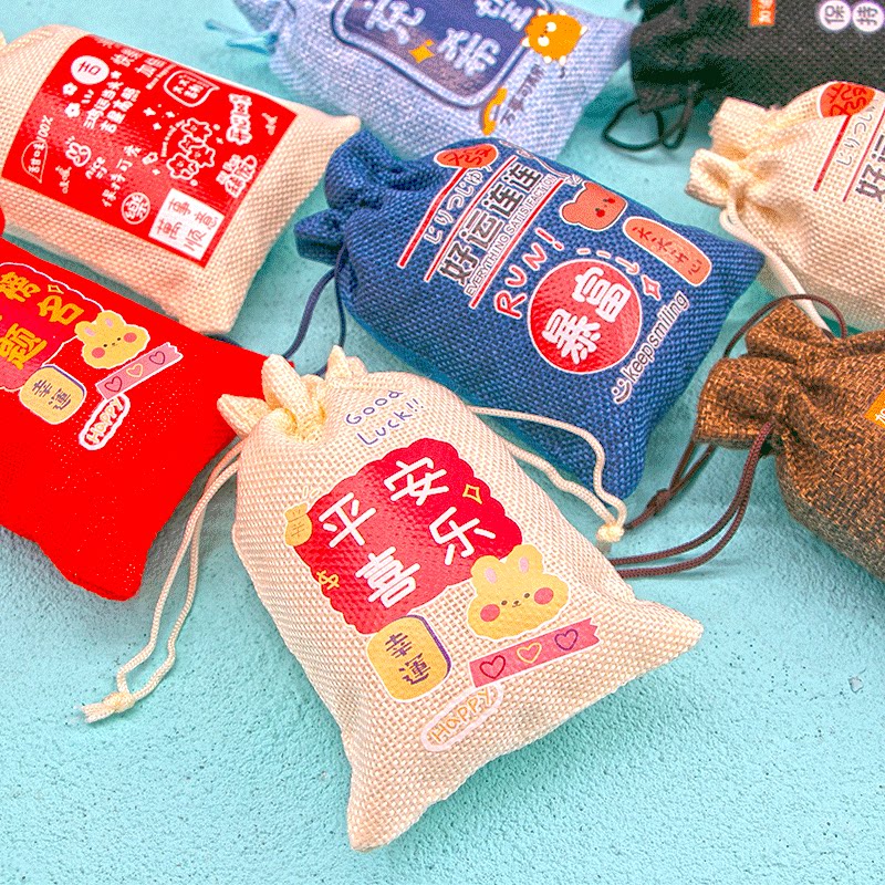 包邮10个节日糖果包装袋春节福袋喜糖布袋苹果袋儿童礼品礼物包装