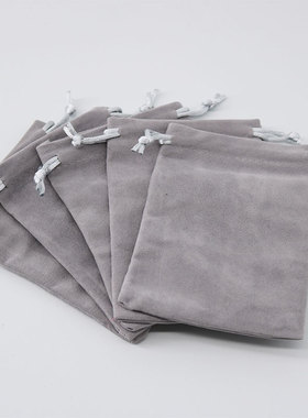 包邮10个装绒布袋锦囊锦袋小布袋首饰袋珠宝收纳文玩饰品口红布袋