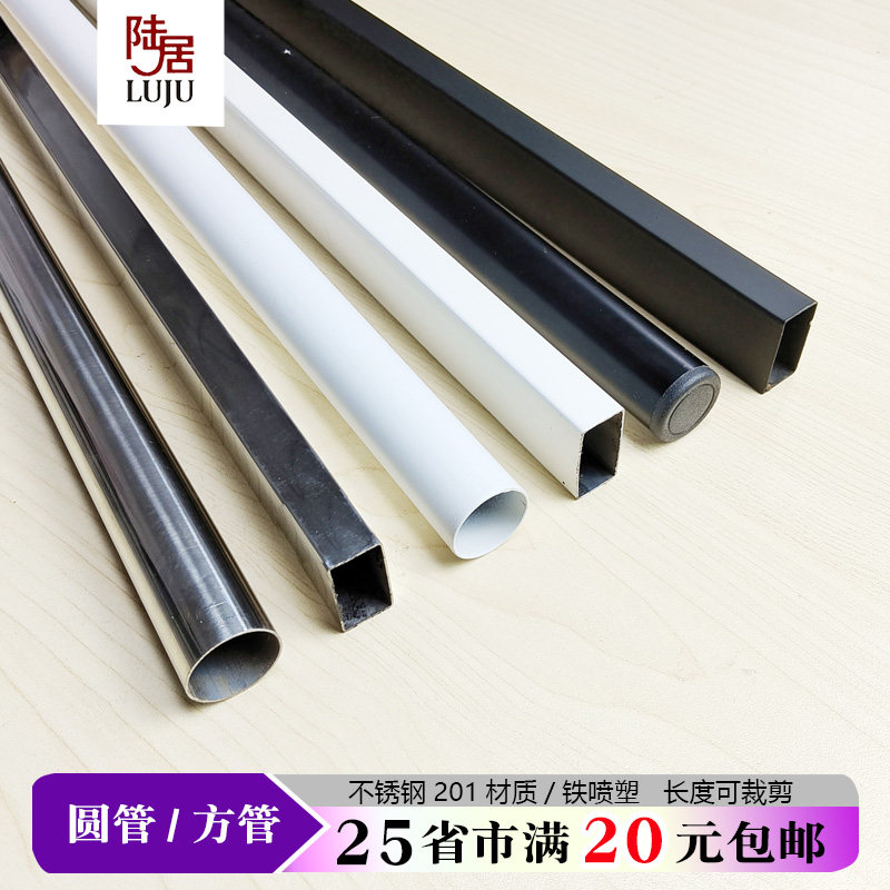 包邮服装店不锈钢方管手机店配件挂钩内衣饰品架袜子货架配件上墙