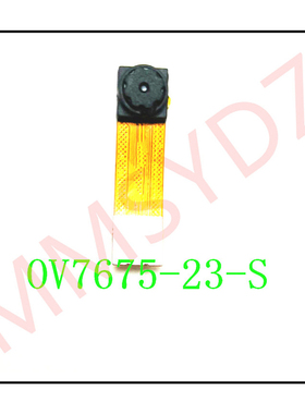 摄像头模组OV7675-23模组30万像素MMSYDZ 游戏机游戏枪摄像头DVP