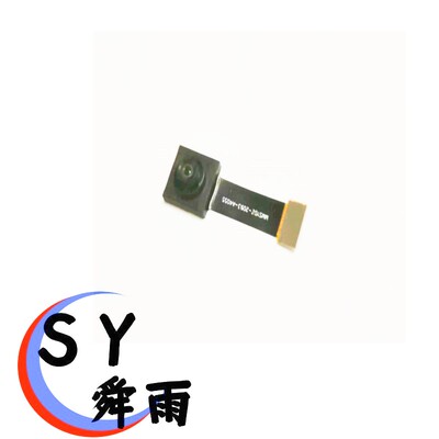 MMSYDZ宽动态摄像头模组小镜头