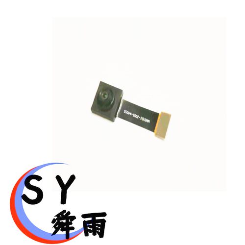 MMSYDZ宽动态摄像头模组小镜头