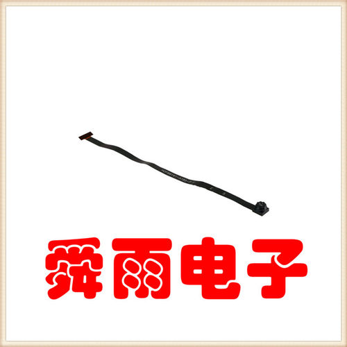促销特价定制NT99141模组100W像素摄像头超长线