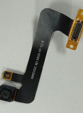 MMSYDZ-BJ13850-FF-V2.0摄像头模组定制款1300万像素定焦镜头