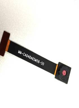 OV5640模组500万像素50MM长线小镜头摄像MIPI接口FPC连接器24PIN