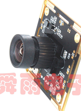 IMX317模块4K高清工业级800万像素摄像头模组广角无畸变需要定制