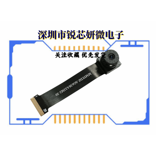 摄像头模组SC3336低功耗物联网