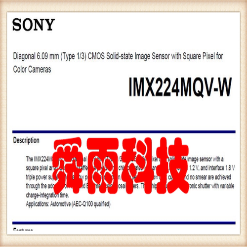 IMX568 IMX224摄像头模组 SONY CMOS图像传感器130W像素 定制费