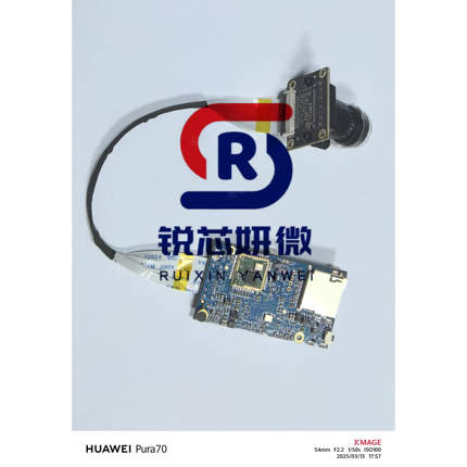 SC850SL黑光全彩 USB2.0   即插即亮800W像素