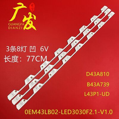 适用TCLL43P1-F灯条乐华43S700