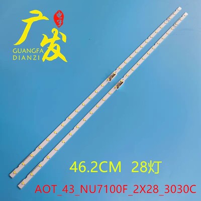 适用三星UE43N5570AU UA43NU7100W UA437100J UA43UN7100K灯条