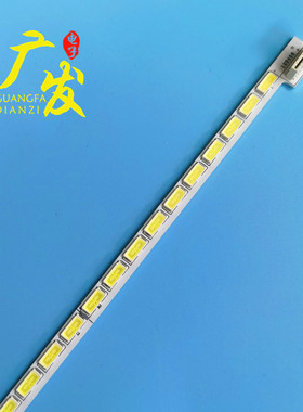 适用AOC LE42A3030/80灯条三洋42CE920LED厦华LE-42HT51灯条背光