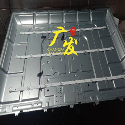 适用组装机43寸液晶电视灯条DLED43AHXL 0002一套3条8灯配线